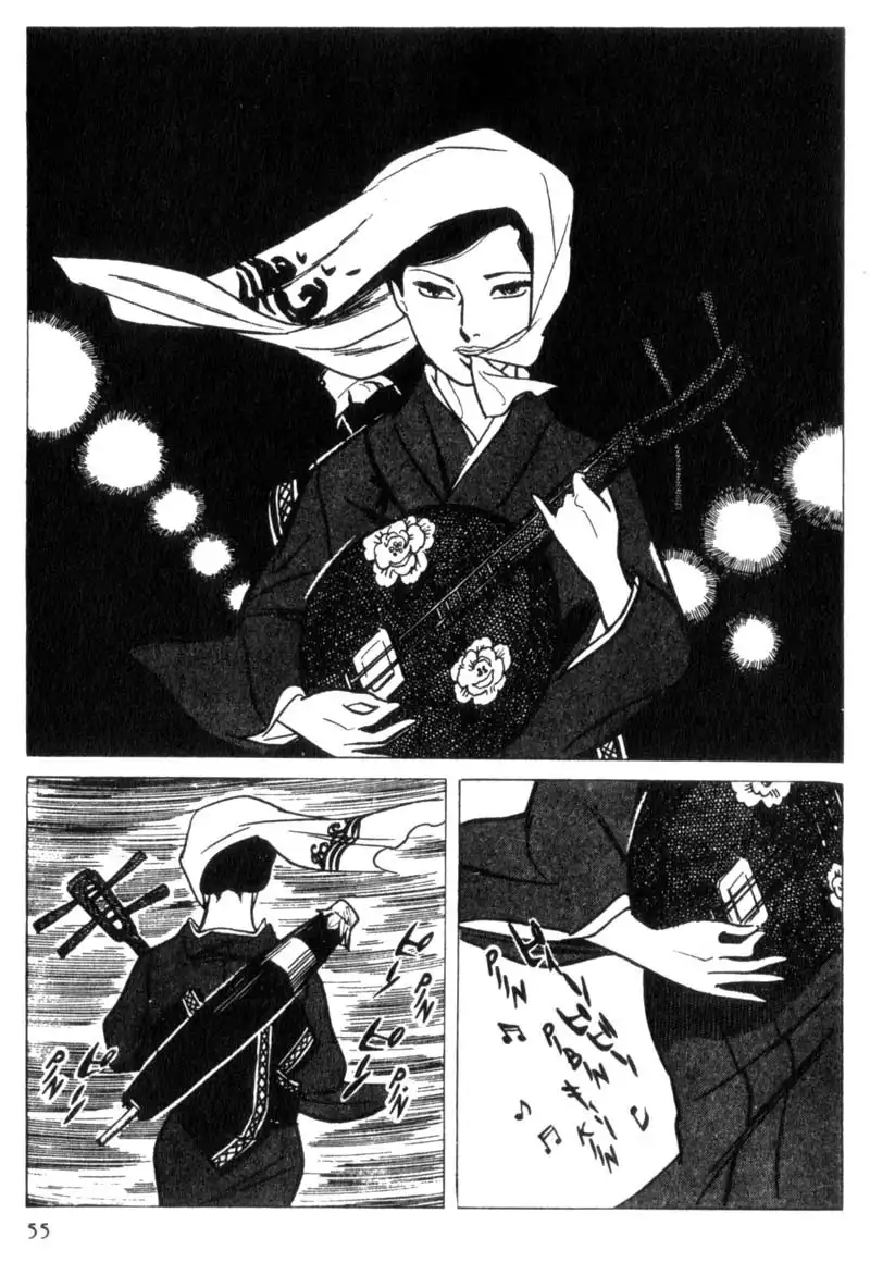 Lady Snowblood Chapter 2 13